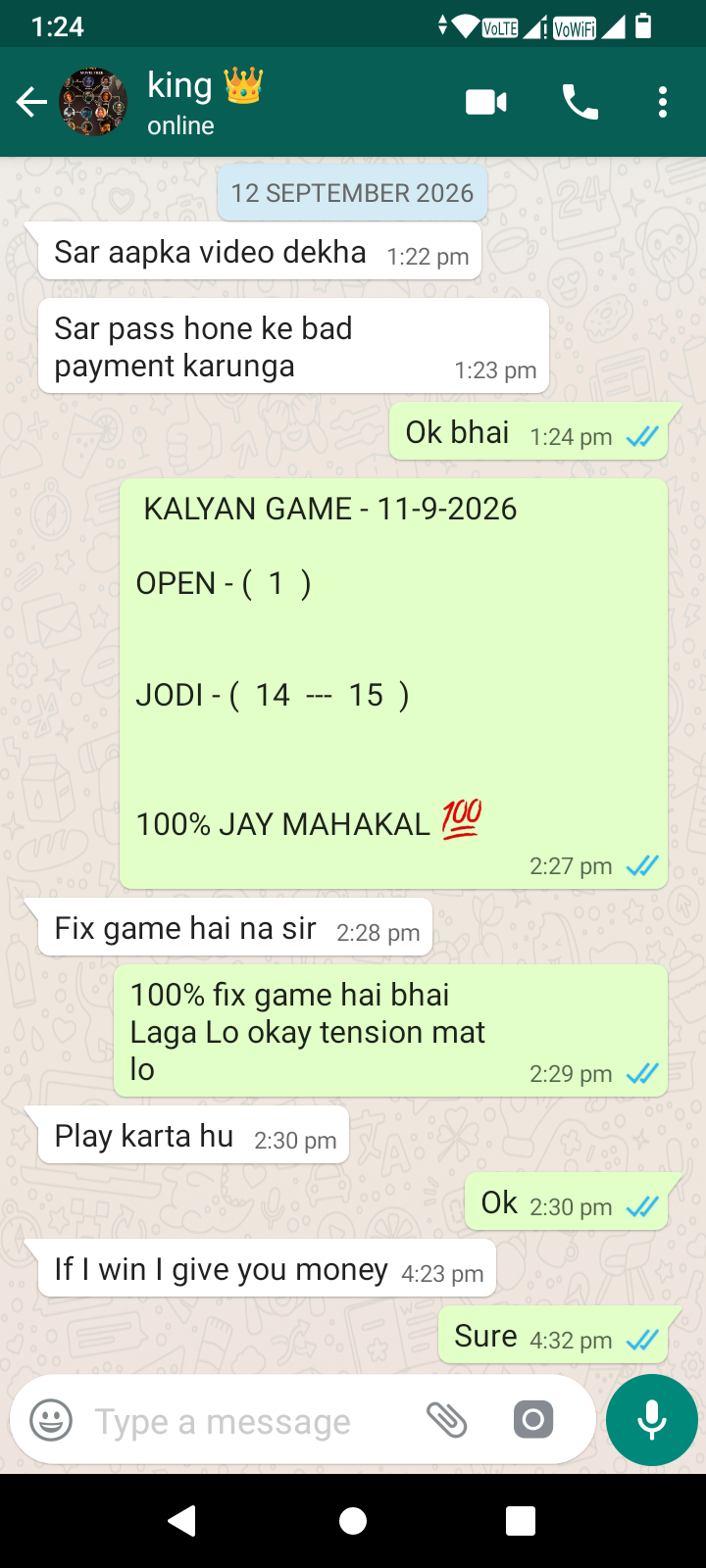 Kalyan Game Pass