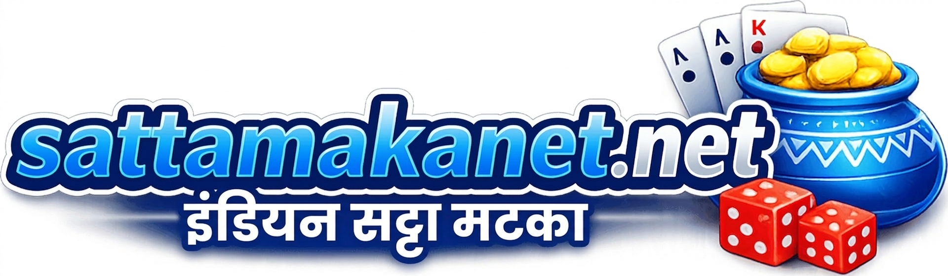 final ank - Indian matka